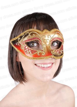 Aliya Masquerade Eye Mask