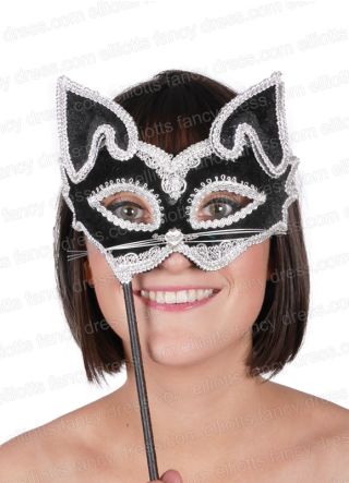 Panther (Cat) Masquerade Eye Mask