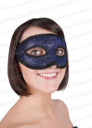 Majestic Blue Masquerade Eye Mask